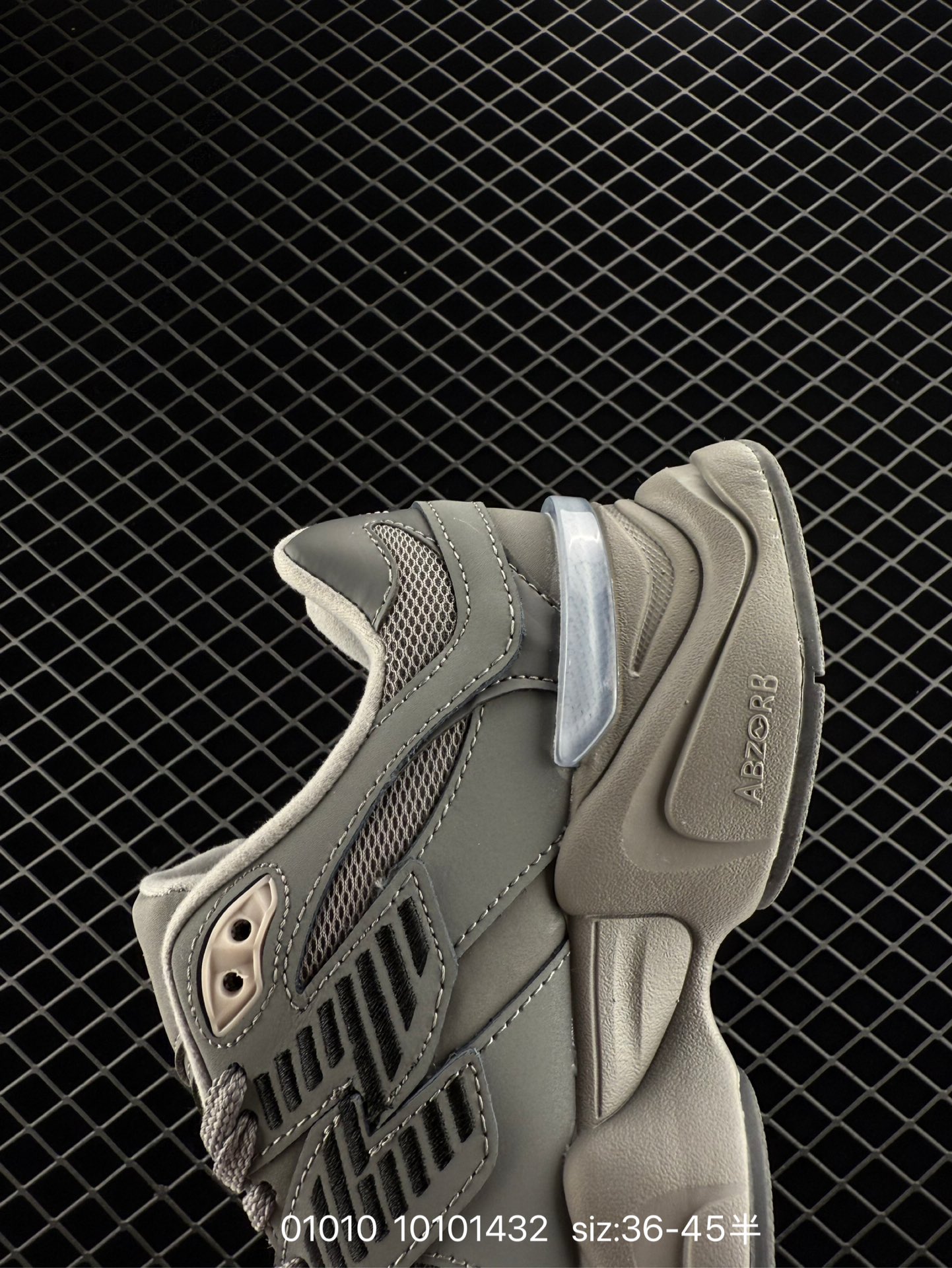 New Balance   NB9060